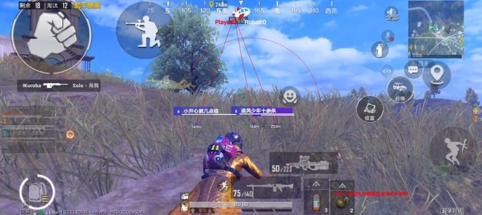 修仙辅助器和平精英怎么样（神眸和平精英外挂怎么样）